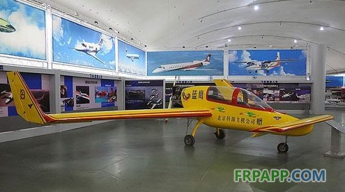 AD200雙座超輕型私人飛機