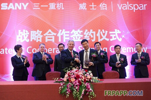 強強聯合新發展  互利共進贏未來--威士伯與三一重機簽訂戰略合作協議-復合材料應用