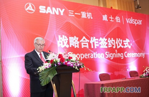 強強聯合新發展  互利共進贏未來--威士伯與三一重機簽訂戰略合作協議-復合材料應用