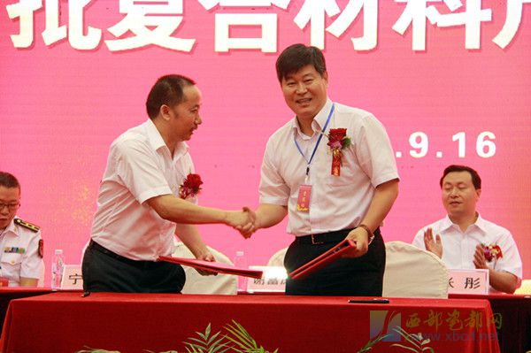 “新萬興”首批碳纖維復合材料產品交付成飛公司