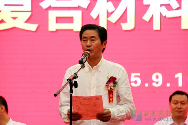 “新萬興”首批碳纖維復合材料產品交付成飛公司
