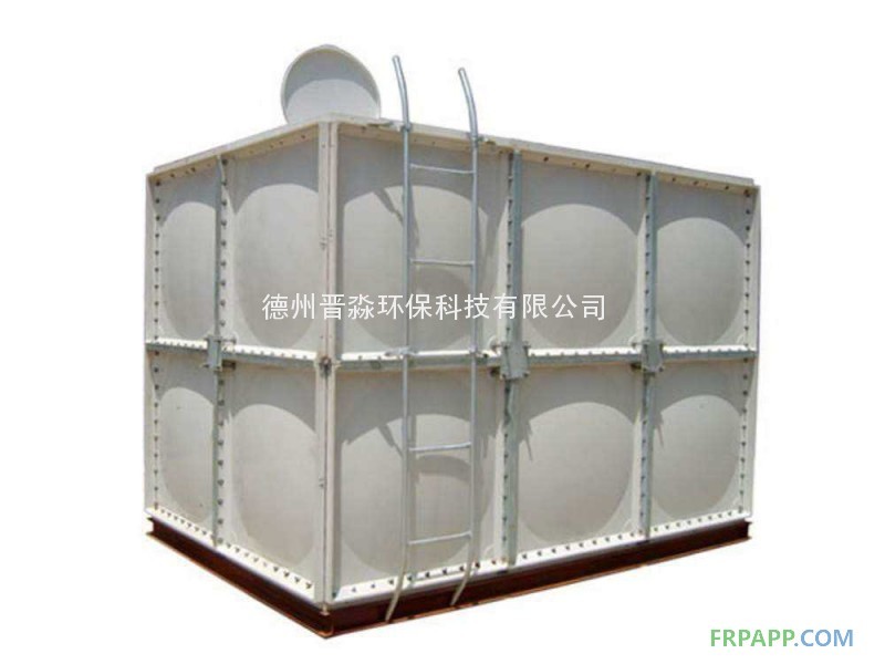 SMC組合式水箱是目前國際上采用的新型水箱。由整體優質的SMC水箱板拼裝而成。其特點是采用食品級樹脂，因此水質好，清潔無污染；具有強度高，重量輕；耐腐蝕，外形美觀，使用壽命長，保養管理方便等。