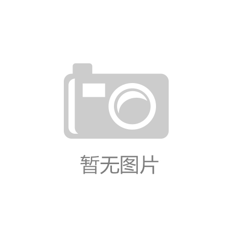 計算機組件進口報關單案例