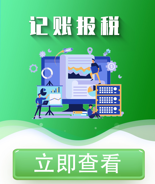 進(jìn)口報(bào)關(guān)