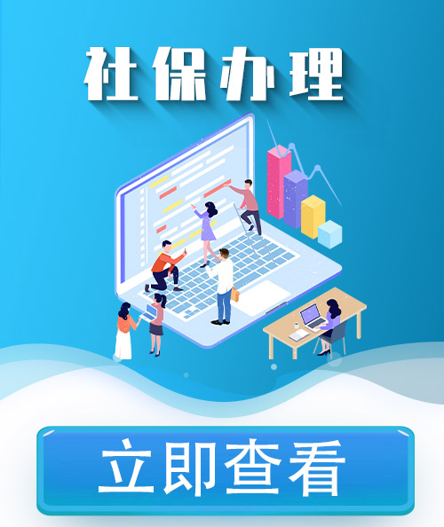 食品報(bào)關(guān)