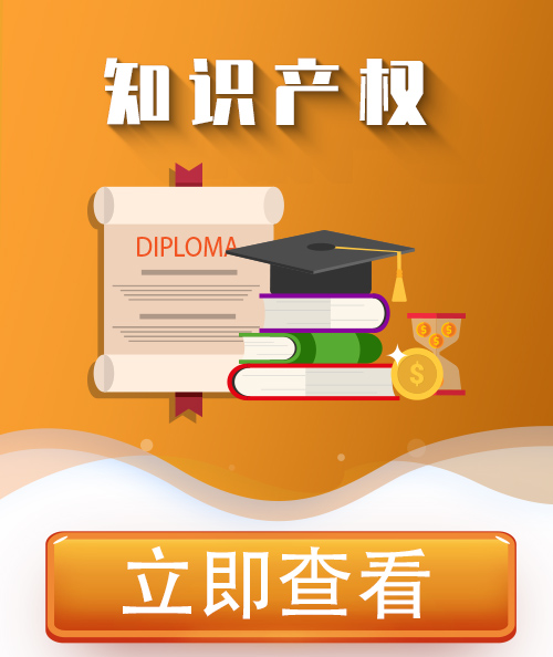 設(shè)備報(bào)關(guān)