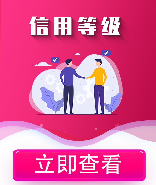 化工品報(bào)關(guān)