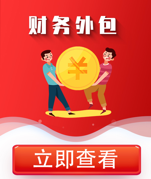 生鮮報(bào)關(guān)